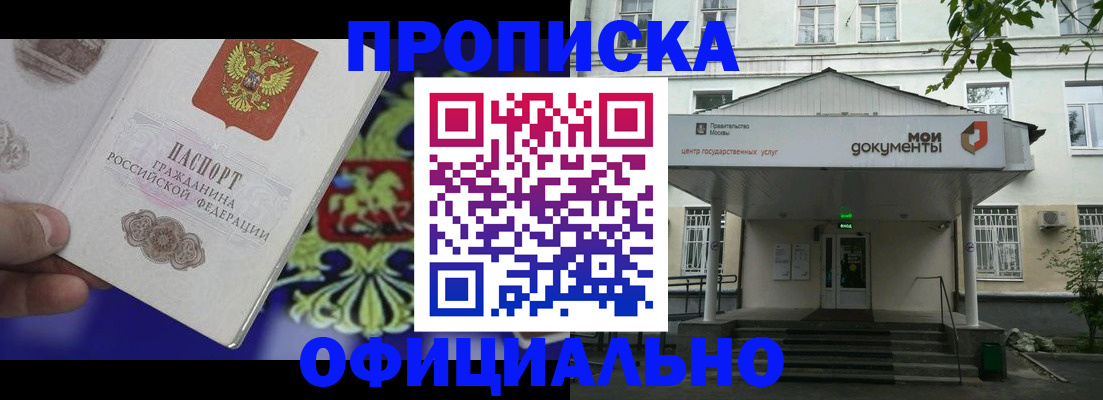 форма 3 в Лангепасе
